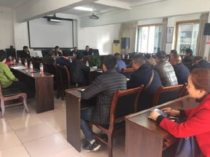 重慶璧山區水產養殖場視頻監控工作推進會成功召開