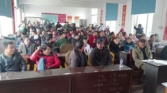 湖南湘西州古丈縣舉辦棲鳳湖庫區(qū)水產(chǎn)養(yǎng)殖技術(shù)培訓(xùn)會(huì)