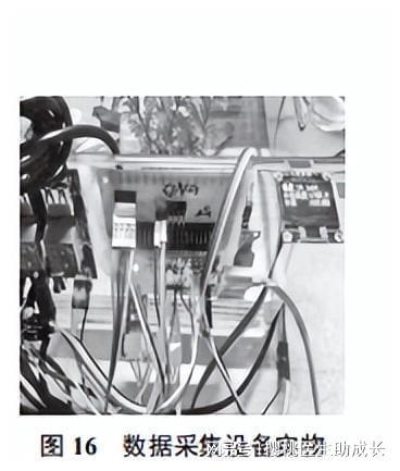 物聯網技術,在水產養殖系統中,怎樣提高系統運行的穩定性