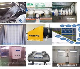 注意 循環水養殖 自動喂料設備 無人艇 增氧機 鼓風機驚現漁博會,快來圍觀